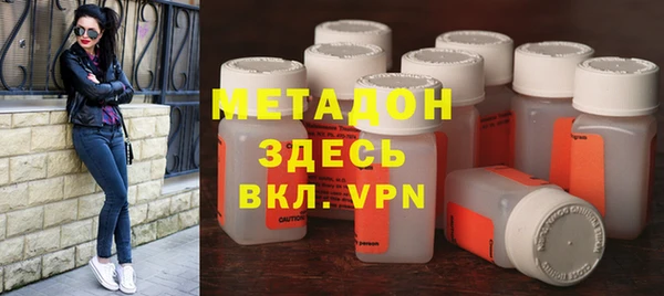 спиды Остров