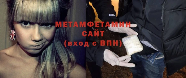 гашиш Абдулино