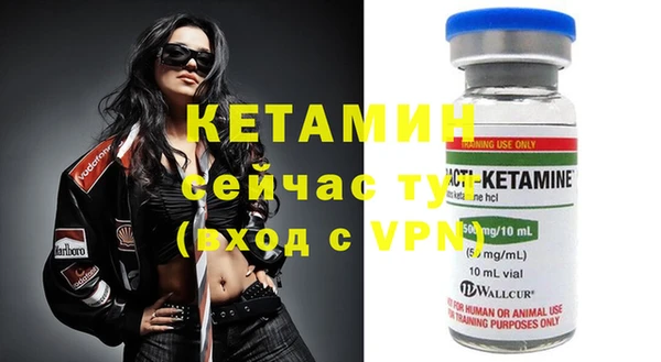 спиды Остров