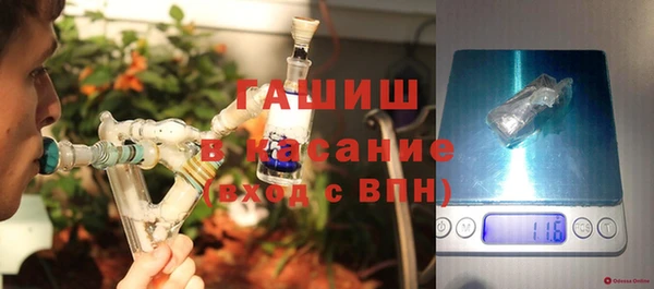 скорость Абаза