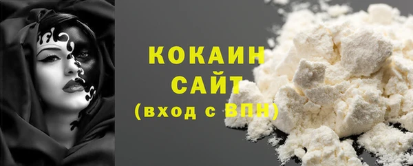 прущая мука Абинск