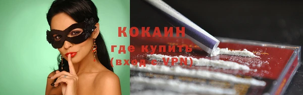 спиды Остров