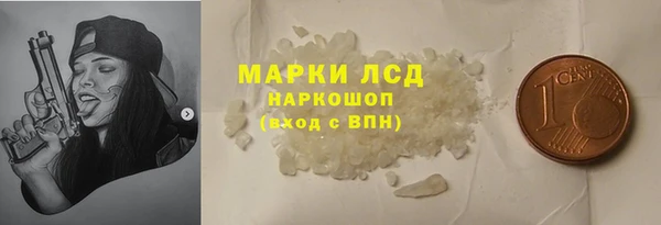 спиды Остров