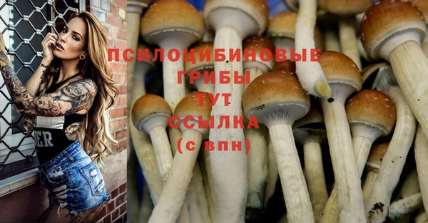 дистиллят марихуана Алексин