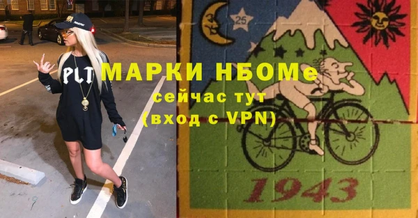 МДПВ Алексеевка