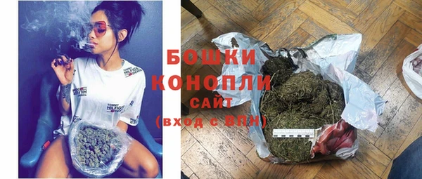 спиды Остров