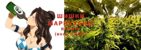 марки nbome Алзамай