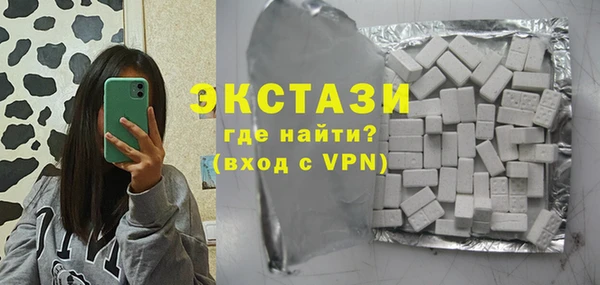 марки nbome Алзамай