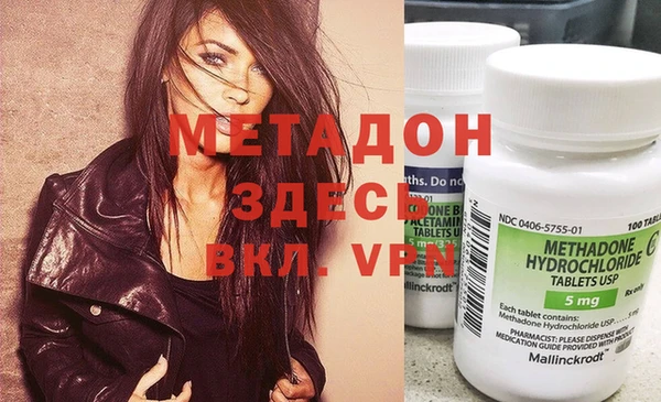 МДПВ Алексеевка