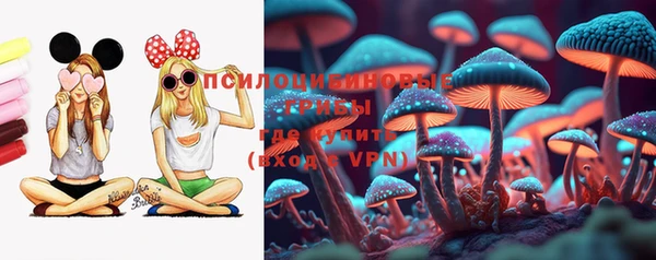 дистиллят марихуана Алексин