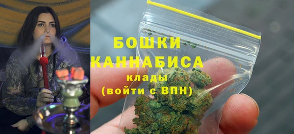 спиды Остров
