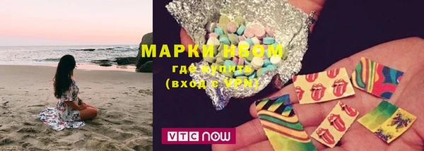 скорость Абаза
