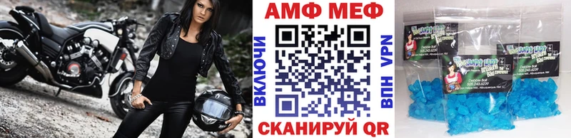 Первитин витя  Алушта 