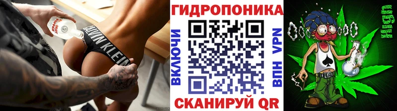 МАРИХУАНА VHQ Алушта